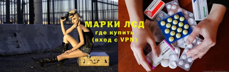 Купить наркотик Новомосковск Cocaine  A-PVP  Бошки Шишки  Галлюциногенные грибы  Меф 