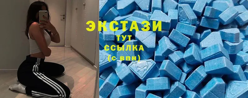 ОМГ ОМГ вход  Новомосковск  Экстази 250 мг  дарнет шоп 